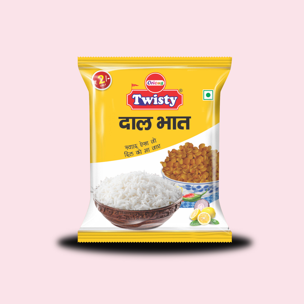 Twisty Dal Bhat