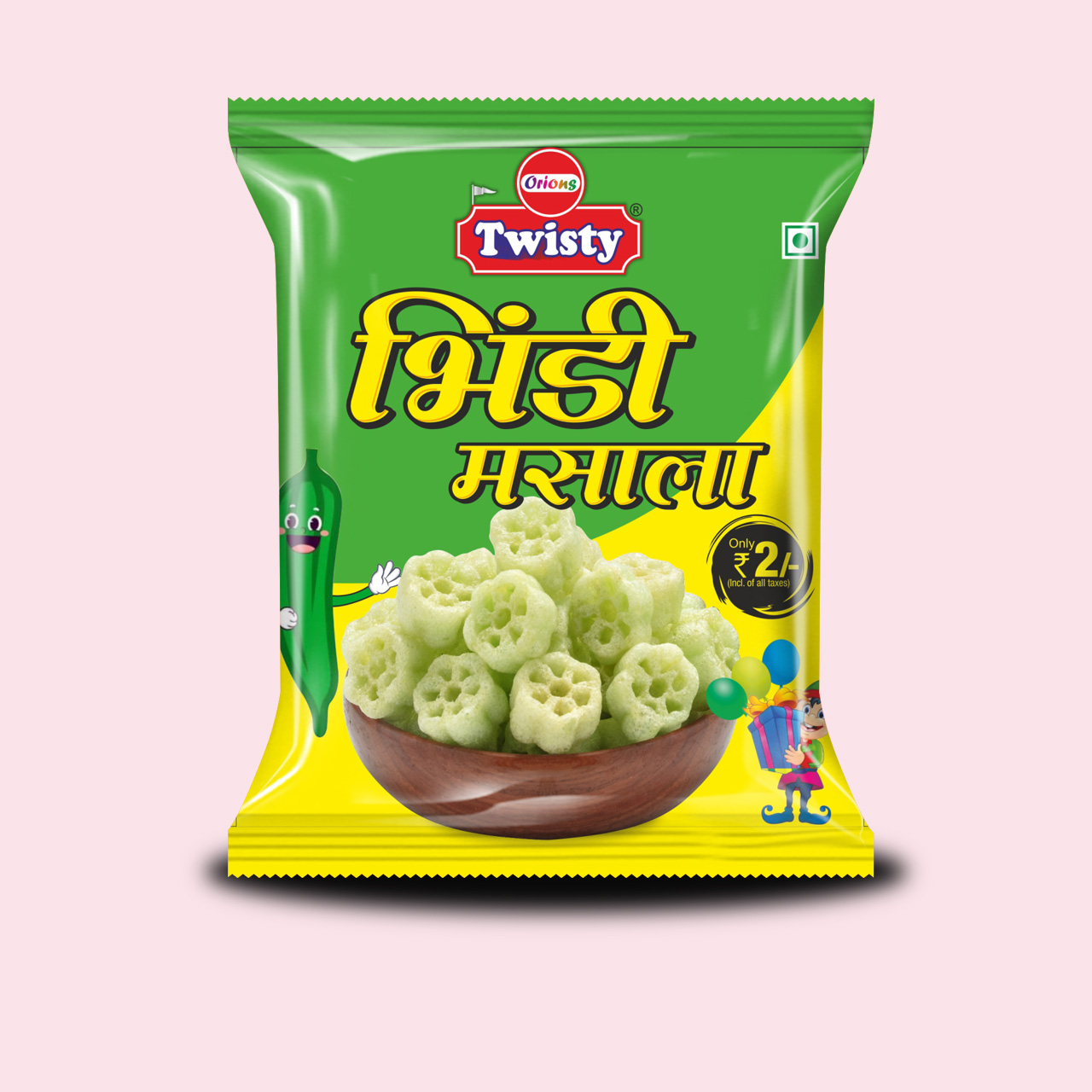 Bhindi Masala