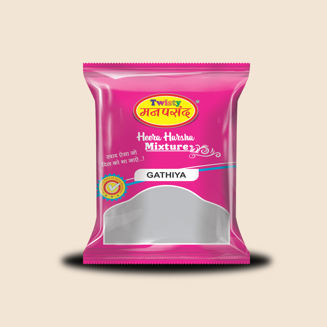 Heera Harsha Mixture