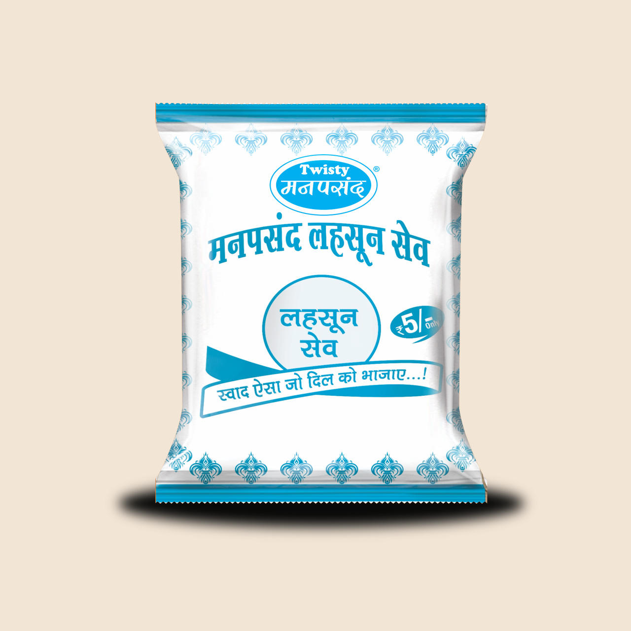 Twisty Lahsun Sev